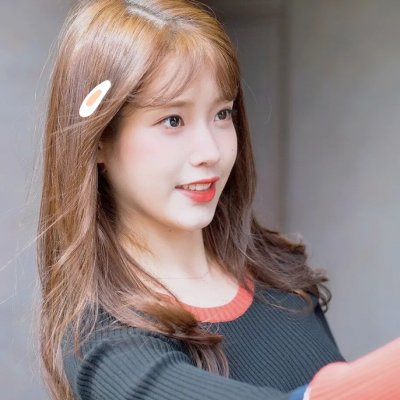 阿桑迪拉