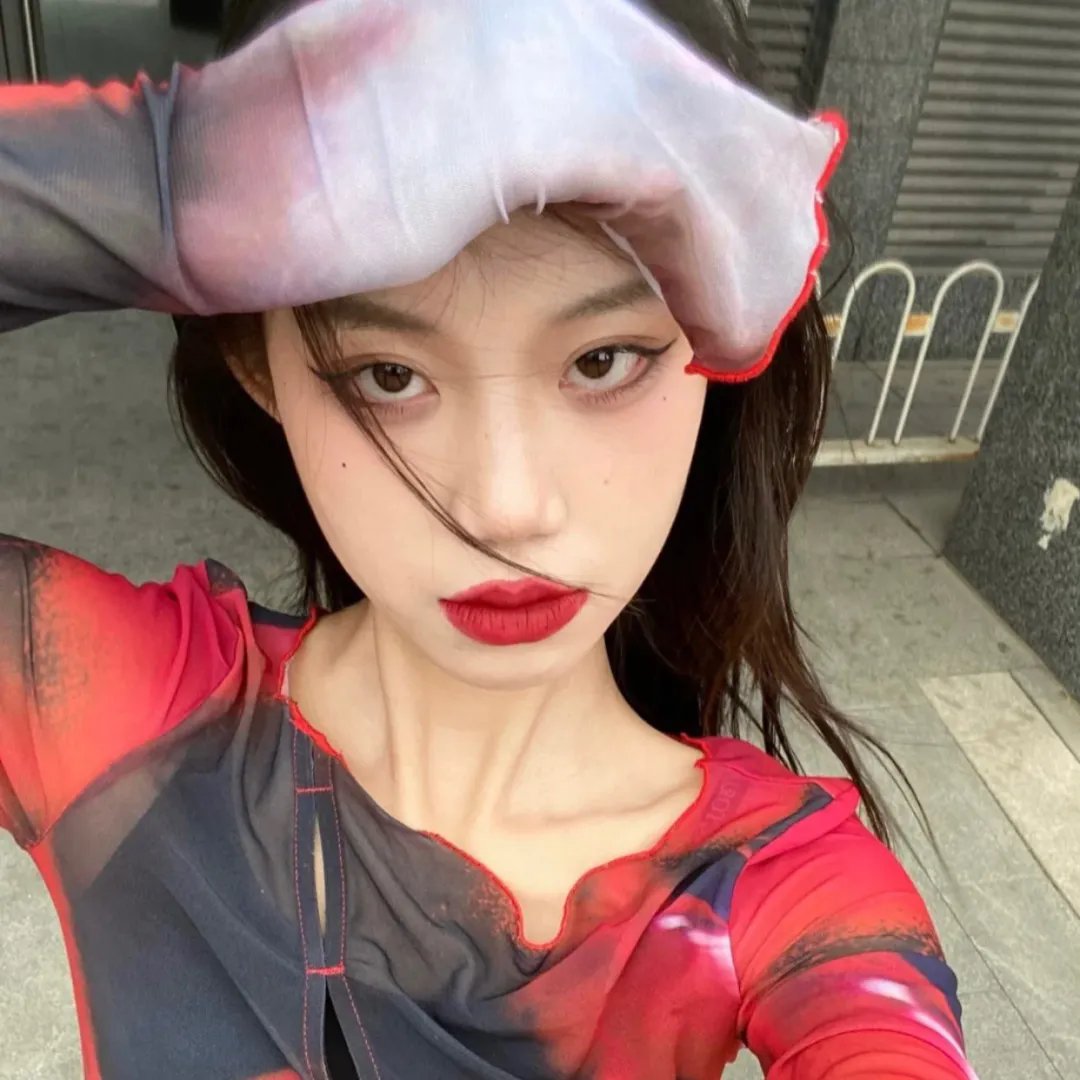 藏